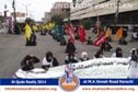 Al Quds Rally 2014 Karachi Al Quds Rally 2014 Karachi