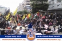 Al Quds Rally 2014 Karachi Al Quds Rally 2014 Karachi