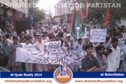Al Quds Rally 2014 Al Quds Rally 2014