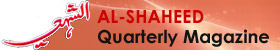 Al-Shaheed Quaterly magazine
